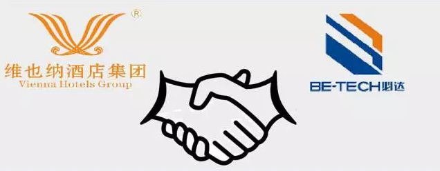 必達(dá)智能鎖再傳捷報(bào)，中標(biāo)維也納酒店集團(tuán)