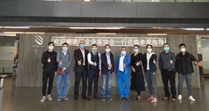 強強聯(lián)手，加速產(chǎn)業(yè)項目孵化 | 順德企業(yè)聯(lián)合會到訪必達