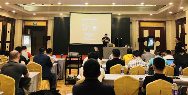 擁抱變化，迎接未來(lái)——必達(dá)2019年新品發(fā)布會(huì)圓滿(mǎn)落幕