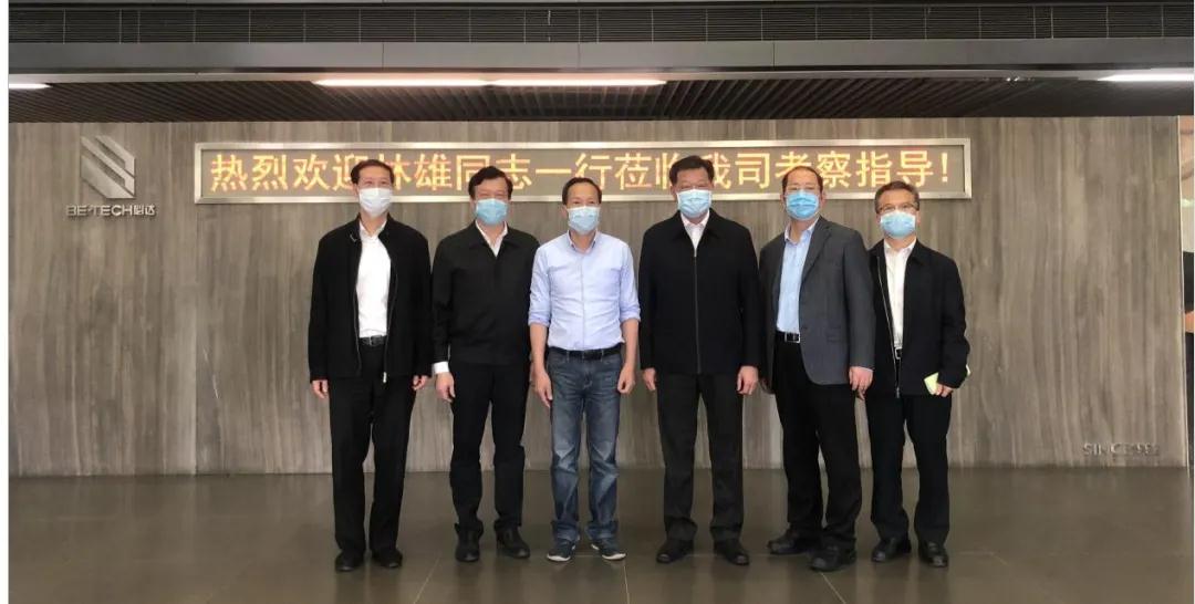 “十分有信心”，廣東省政協(xié)高度肯定必達(dá)復(fù)工復(fù)產(chǎn)成效！