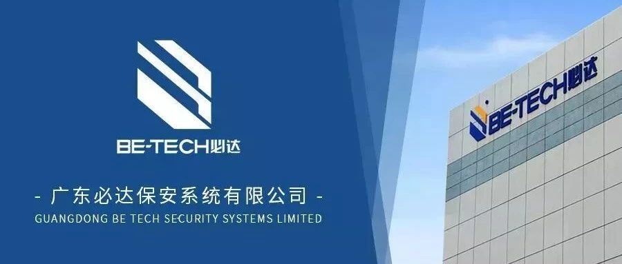 去哪里購買智能鎖比較放心？