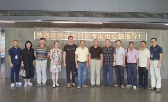 【協(xié)同創(chuàng)新，深化發(fā)展】廣東省老科協(xié)專家組蒞臨廣東必達考察交流