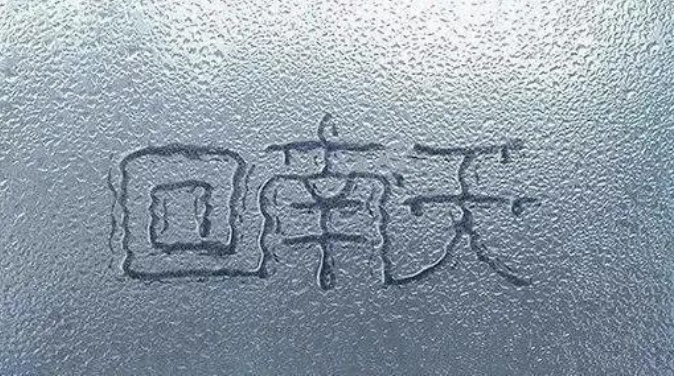 超實(shí)用的智能鎖使用指南，回南天梅雨天再也不怕啦！