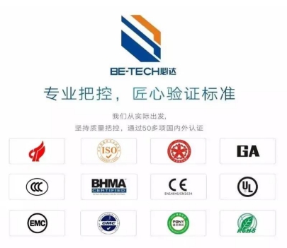 必達(dá)智能鎖靠譜嗎？